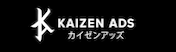 Kaizen ADS